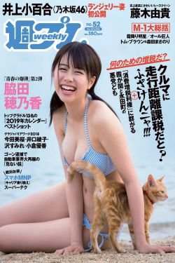 猎艳江湖梦全文免费读全文阅读